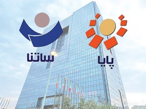 امروز و فردا ساتنا نکنید/ به جای ساتنا از پل و پایا استفاده کنید