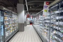 هکر‌ها با افزایش دمای یخچال‌ها تا ۵۰ درجه سانتیگراد سوپرمارکت‌های فرانسه با به اتش کشیدند