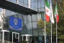 ادامه خروج پول از بازار سرمایه و پیش‌بینی بورس فردا ۲ بهمن ۱۴۰۲