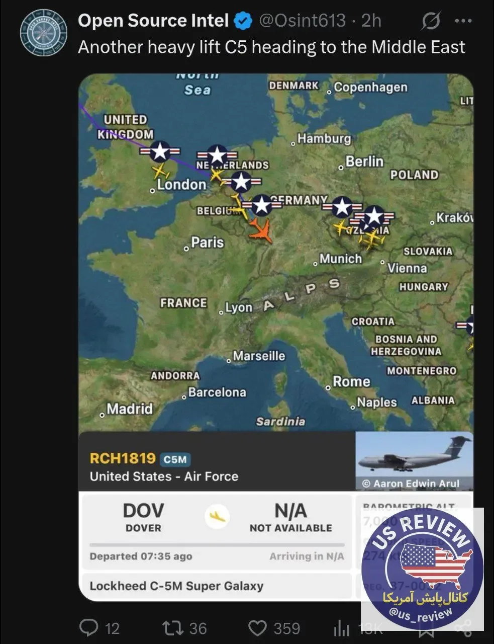 هواپیما‌های آمریکایی همچنان در مسیر خاورمیانه؛ هواپیمای غول‌پیکر ترابری C-۵ گلکسی آمریکا اعزام شد