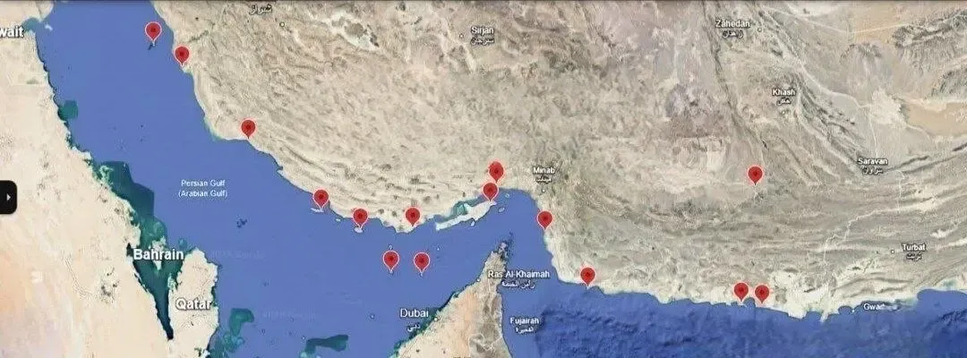 تنگه هرمز تنگه هرمز