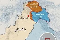 یک اتفاق عجیب در سازمان ملل: رأی هند علیه خودش درباره «کشمیر»!