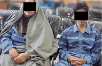 زوج سنگدل چگونه دخترخوانده ۱۱ ساله خود را کشتند؟