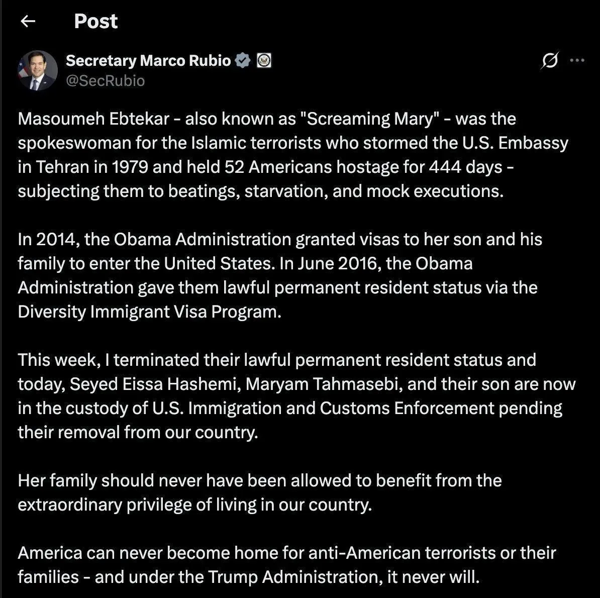 فرزند معصومه ابتکار