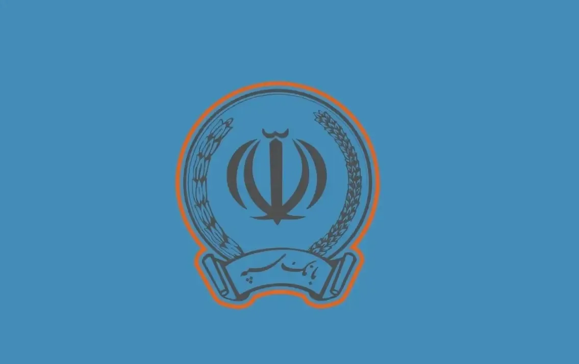 جزئیاتی از اختلال در سامانه‌های بانک سپه