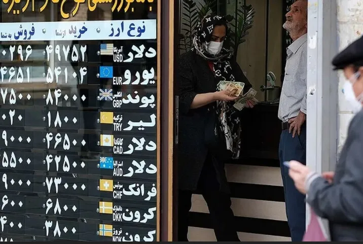 ماجرای لو رفتن اطلاعات ۴۰۰ صرافی در ایران