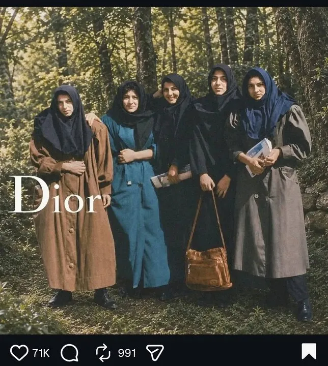 برند دیور برند دیور