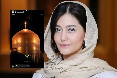 پردیس احمدیه: تولدت مبارک جاوید شاه ایران