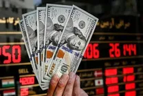 قیمت دلار تا کجا کاهش می‌یابد؟