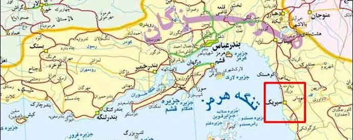 بندر سیریک