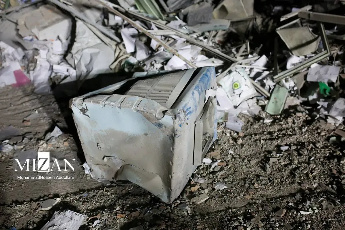 حمله به تهران