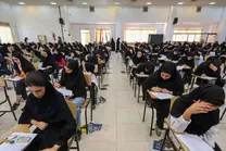 کنکور حذف نمی‌شود؛ نامش تغییر می‌کند