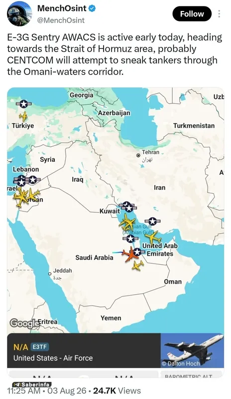 پرواز هواپیمای آواکس آمریکا به سمت تنگه هرمز
