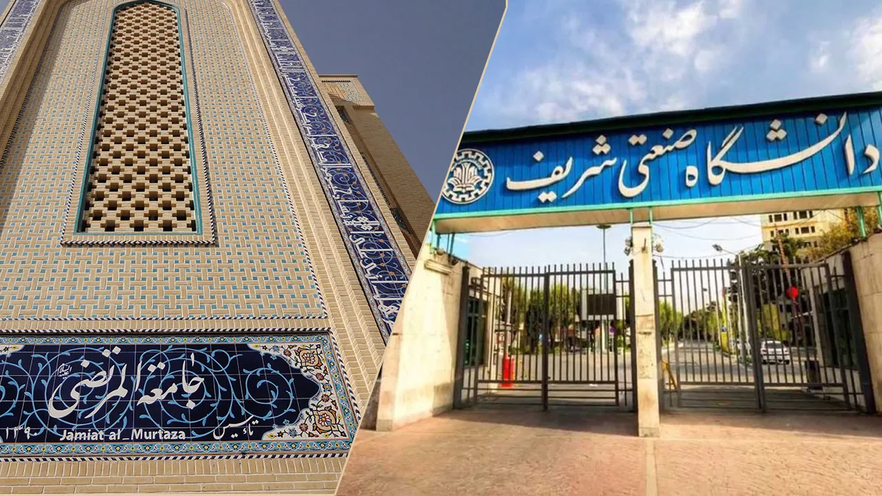 سایت دانشگاه صنعتی شریف هک شد