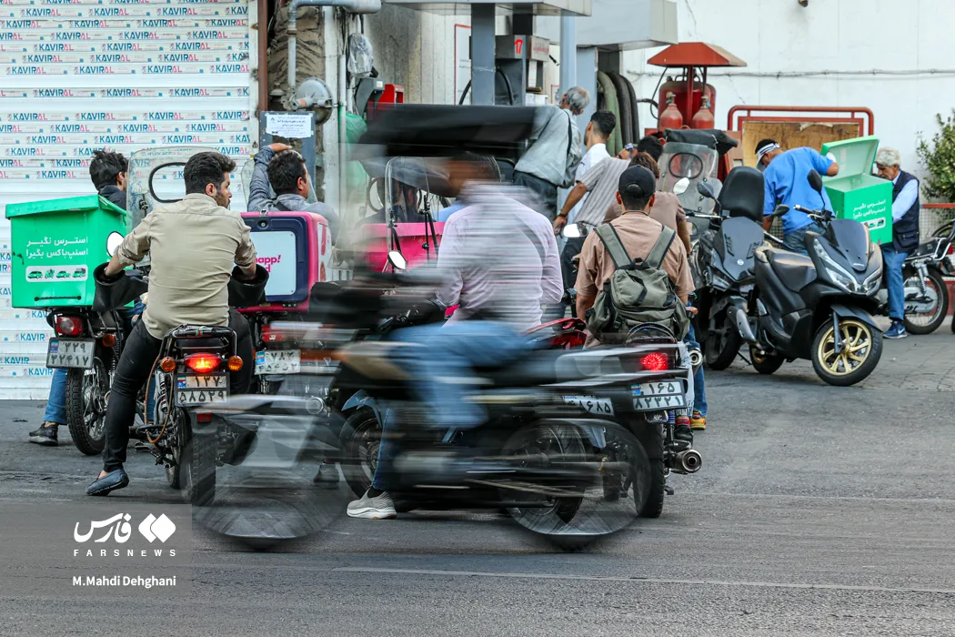 جایگاه سوخت