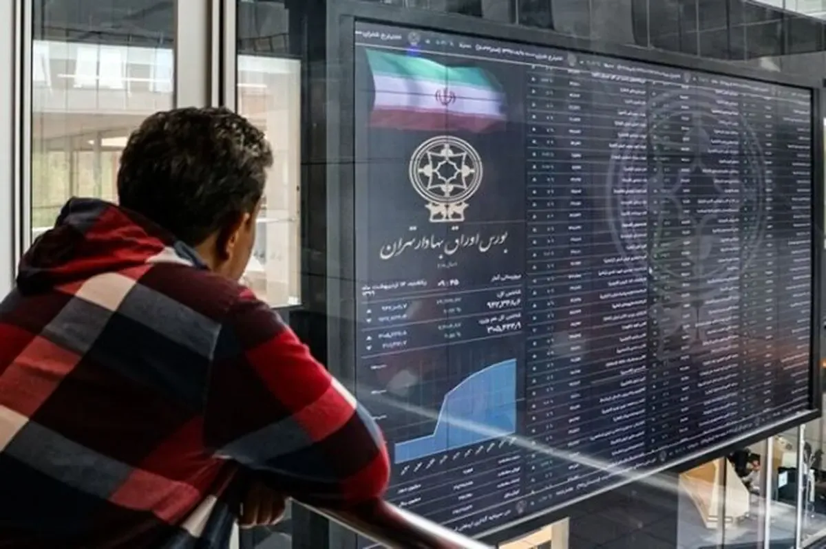 شاخص کل بورس رکورد زد