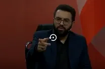 ویدئو | مجری صداوسیما: آنقدر می‌زنیم تا نفت در بیاد!