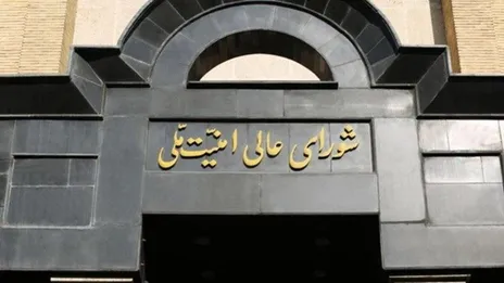 پایان جنگ اعلام شد/ ترامپ دستور لغو محاصره دریایی را صادر کرد/ شاید ترامپ شخصا در مراسم امضای تفاهم‌نامه شرکت کند