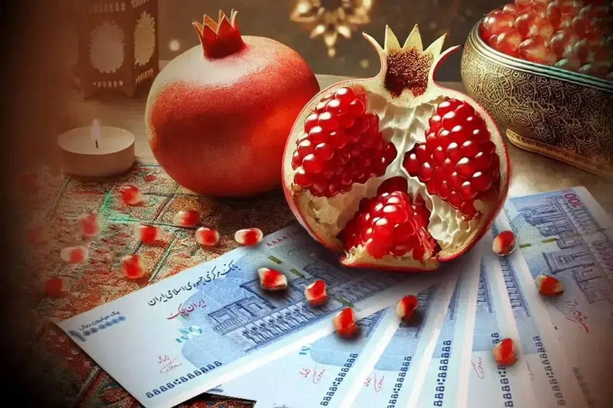 سهام عدالت یلدایی شد؛ سود مرحله جدید چه زمانی واریز می‌شود؟/ چه کسانی شب یلدا سود سهام عدالت دریافت می‌کنند؟