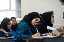 شرط حضوری شدن «امتحانات نهایی» اعلام شد