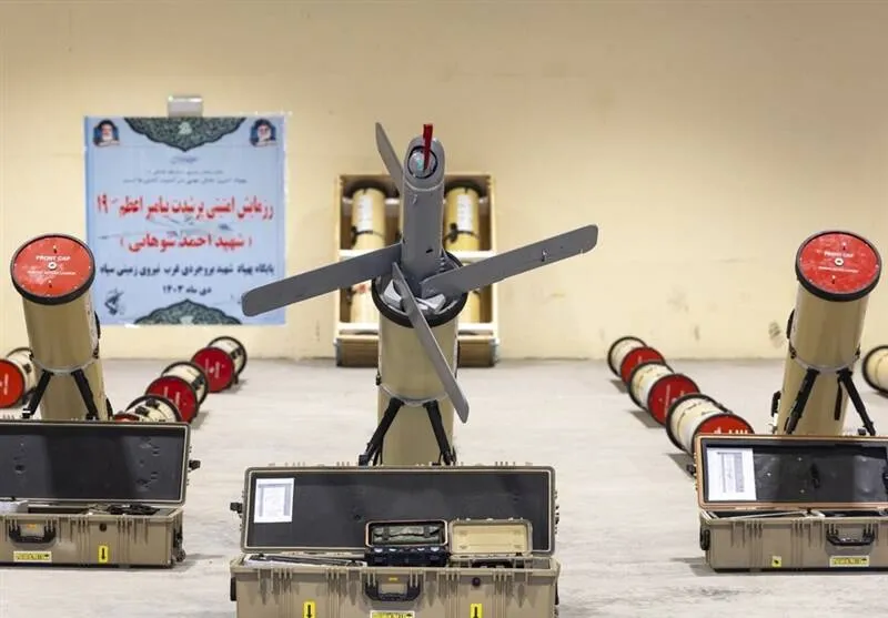 مهمات پرسه زن