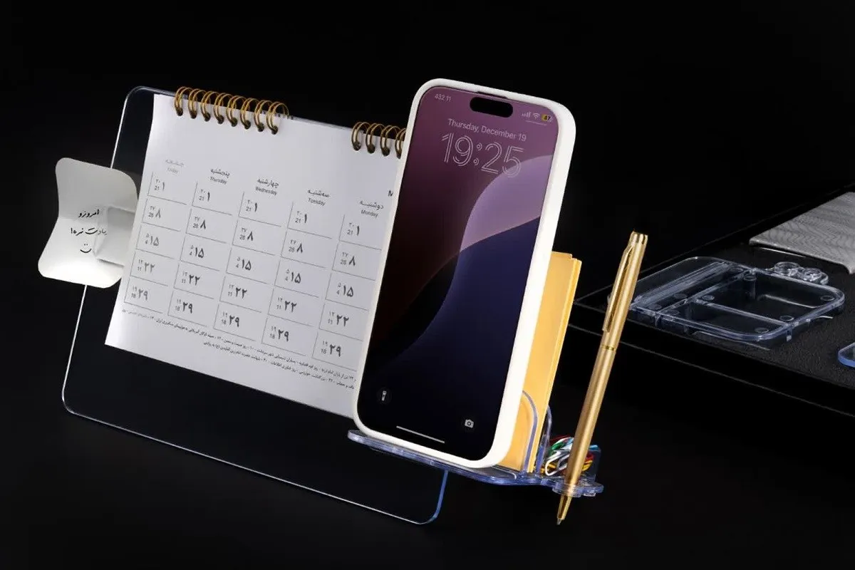 لحظه دقیق تحویل سال ۱۴۰۵ چه ساعتی است؟ در سال ۱۴۰۵ چند روز تعطیلی داریم؟