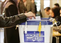 عجیب‎ترین عکسی که از انتخابات امروز منتشر شد