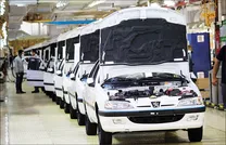 اعلام قیمت کارخانه‌ای محصولات ایران خودرو در اسفند ۱۴۰۴