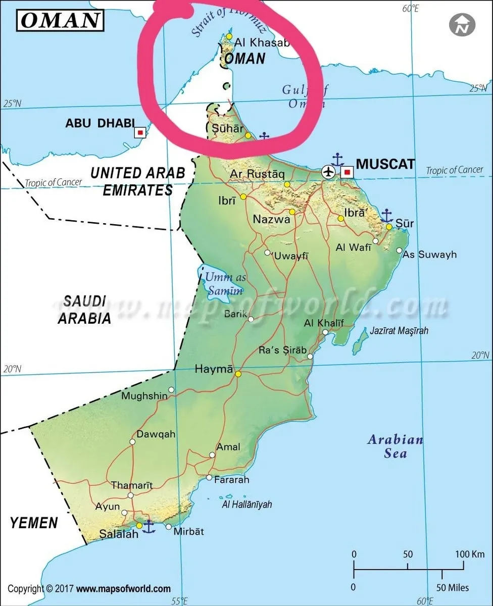تقسیمات کشوری عمان تقسیمات کشوری عمان