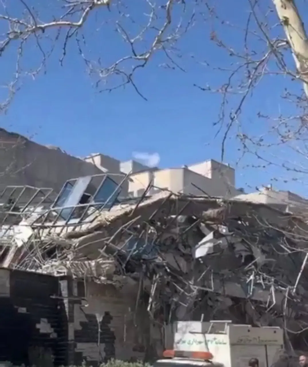 ساختمان مجمع تشخیص