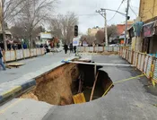 (ویدئو) شکاف ۱۵ متری در قلب اصفهان/ خیابان نشاط فروریخت