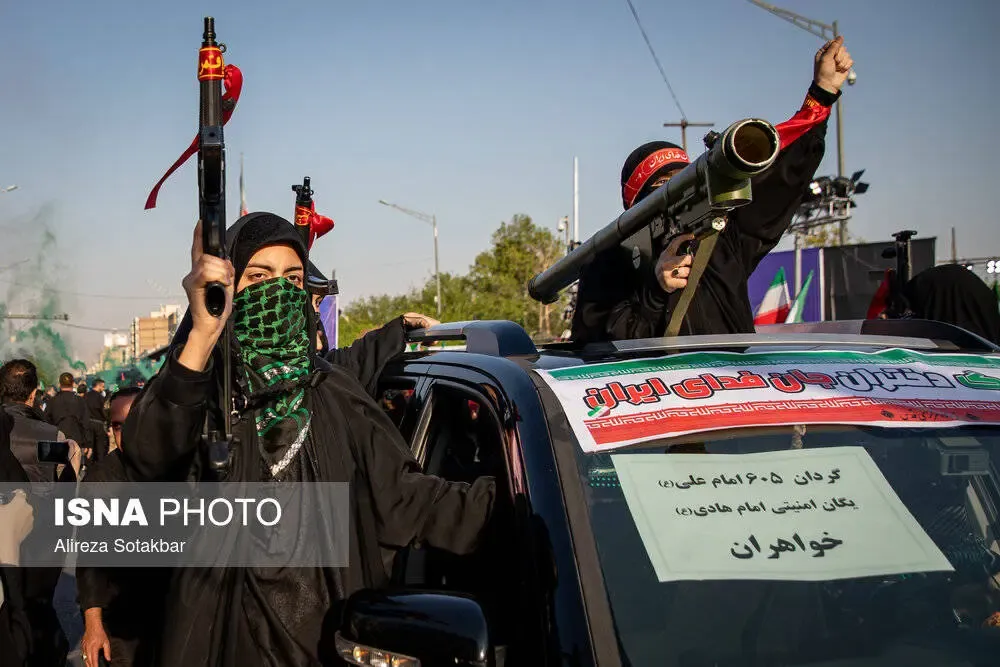 پویش جان فدا