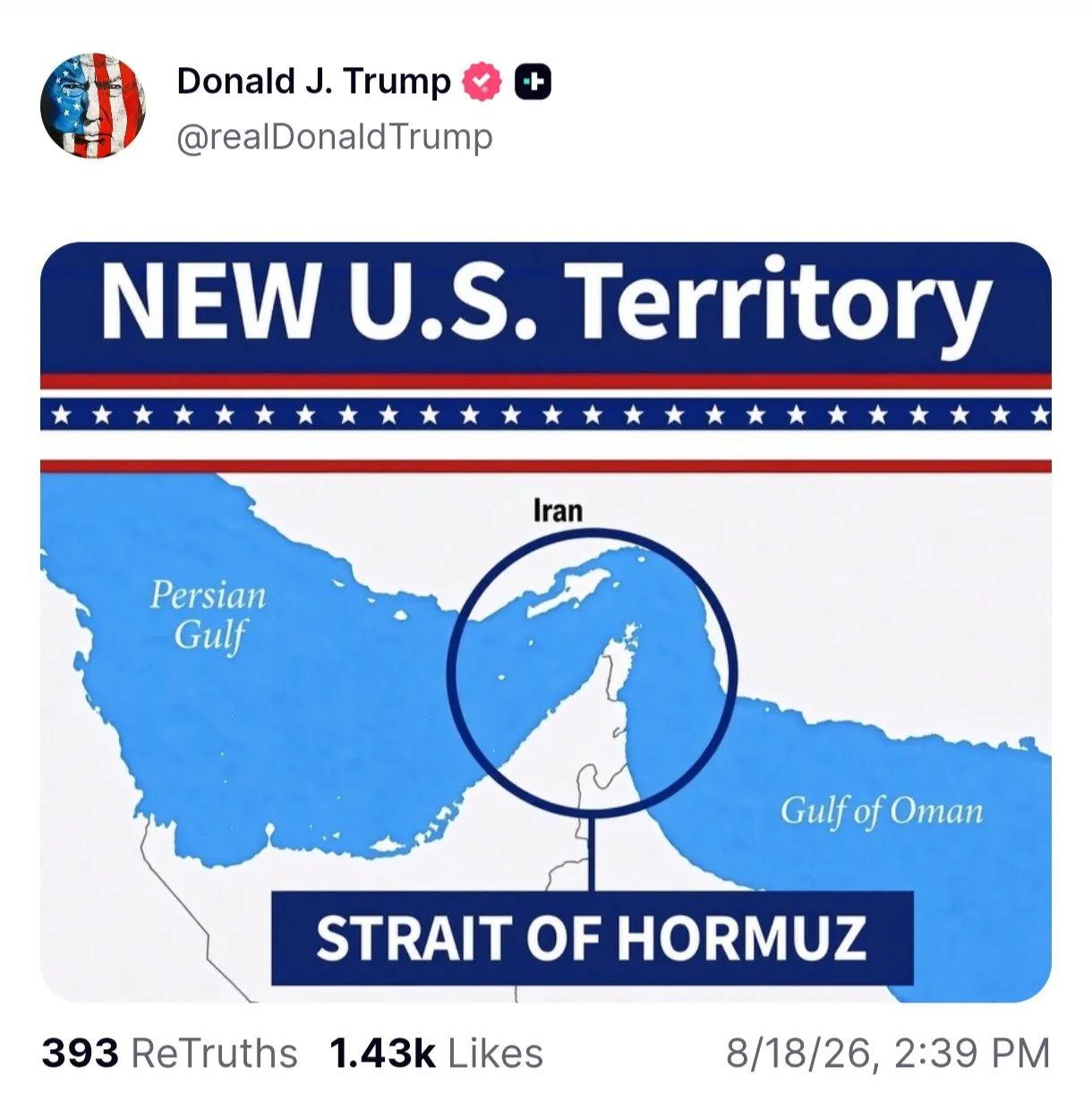 ترامپ