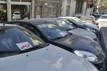 پژو ۲۰۷ در یک روز ۱۰۰ میلیون تومان گران شد