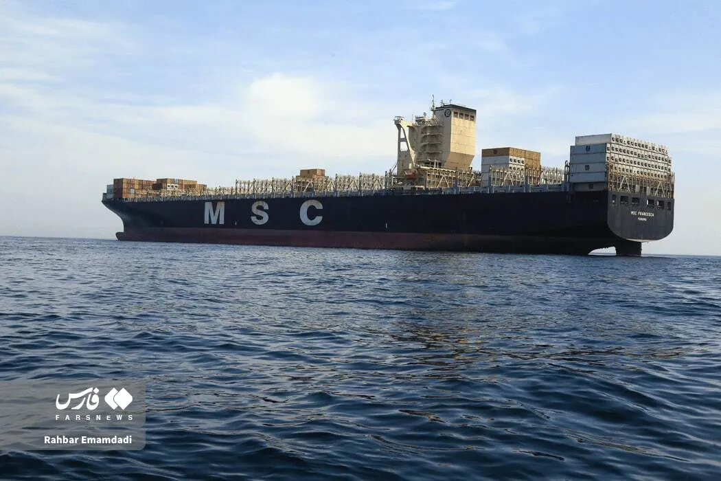 کشتی های توقیف شده سپاه