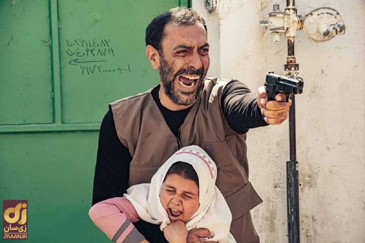 همه چیز درباره سریال «روز خون»