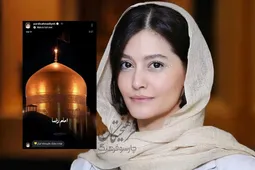 پردیس احمدیه: تولدت مبارک جاوید شاه ایران