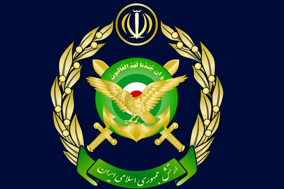 ارتش خطاب به مردم: هوشیار باشید