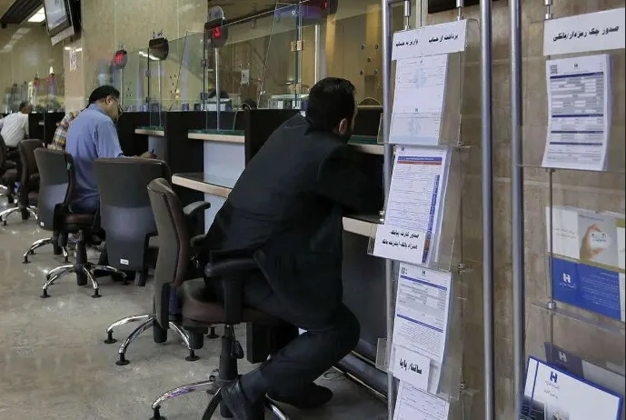 شرط جدید پرداخت وام اعلام شد