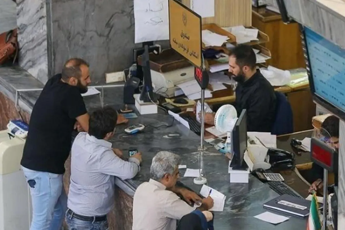 خبر مهم درباره تغییر ساعت کاری ادارات و بانک‌ها