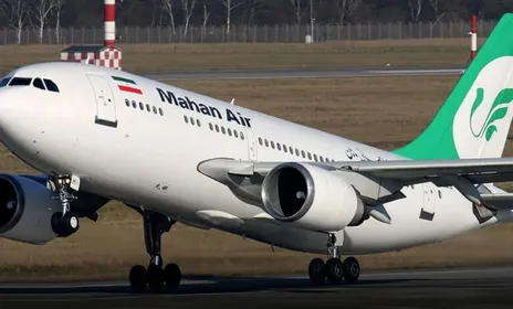 آسمان تهران، قم و مشهد در این تاریخ محدود شد