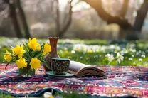 مشخصات نجومی تحویل سال ۱۴۰۵