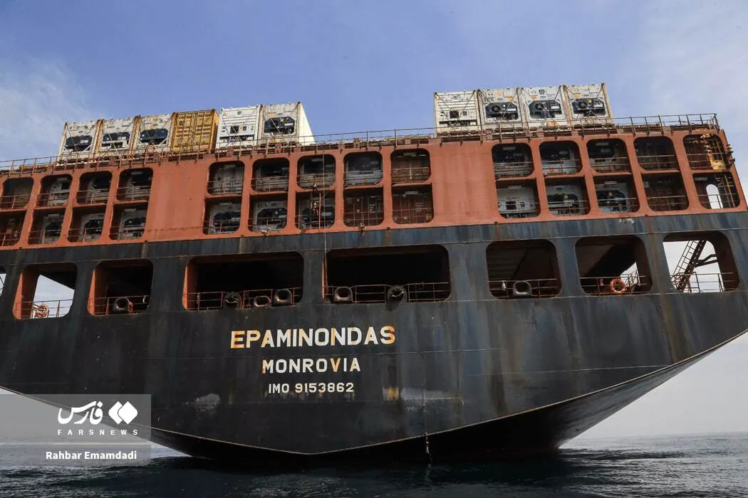 کشتی های توقیف شده سپاه