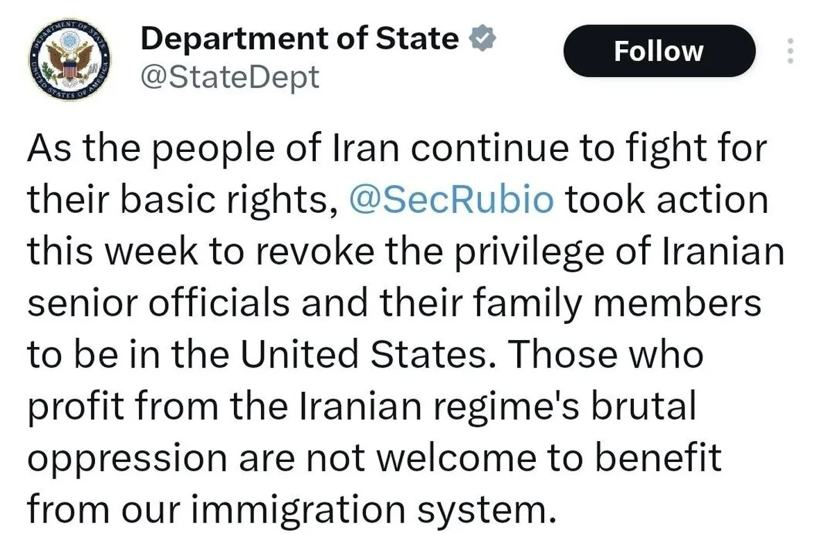 آمریکا: فرزندان و اعضای خانواده مقامات ایرانی را از آمریکا اخراج خواهیم کرد