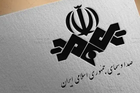 عذرخواهی صداوسیما به خاطر حذف دو جمله از پیام مکتوب رهبر انقلاب