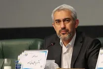 جزئیات پرداخت وام قرض‌الحسنه به ۵ دهک اول