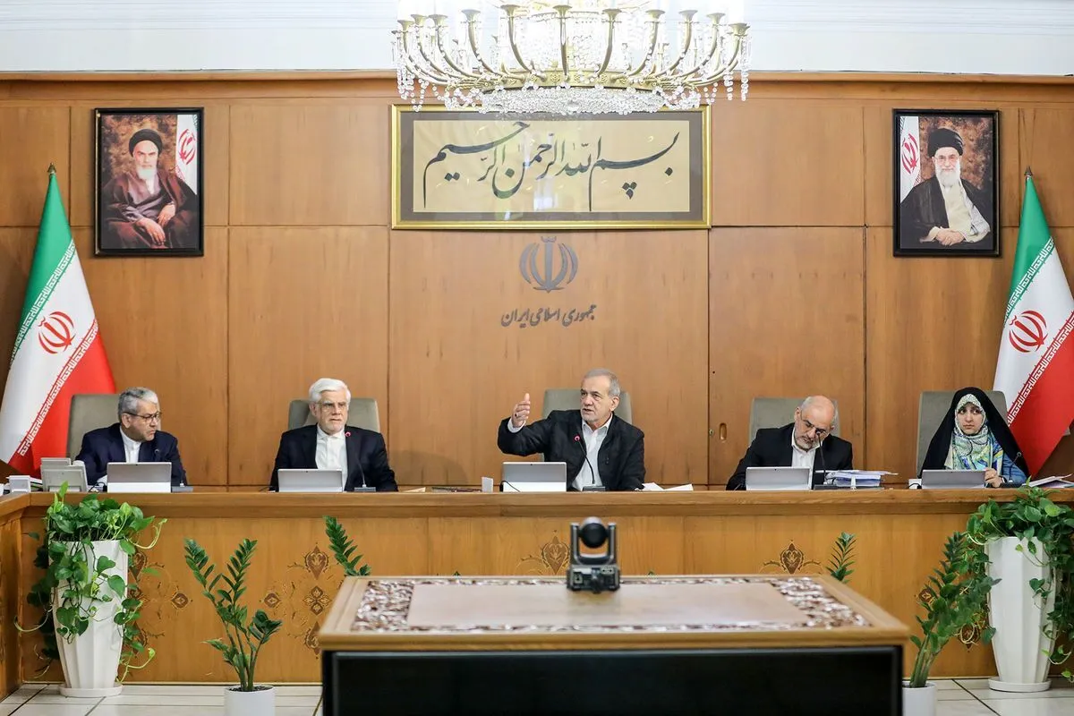 تصمیم نهایی درباره تعطیلی تهران اعلام شد