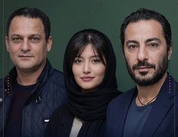 سریال «یل»؛ یک سریال جدید از دوران پهلوی با بازی نوید محمدزاده و پردیس احمدیه