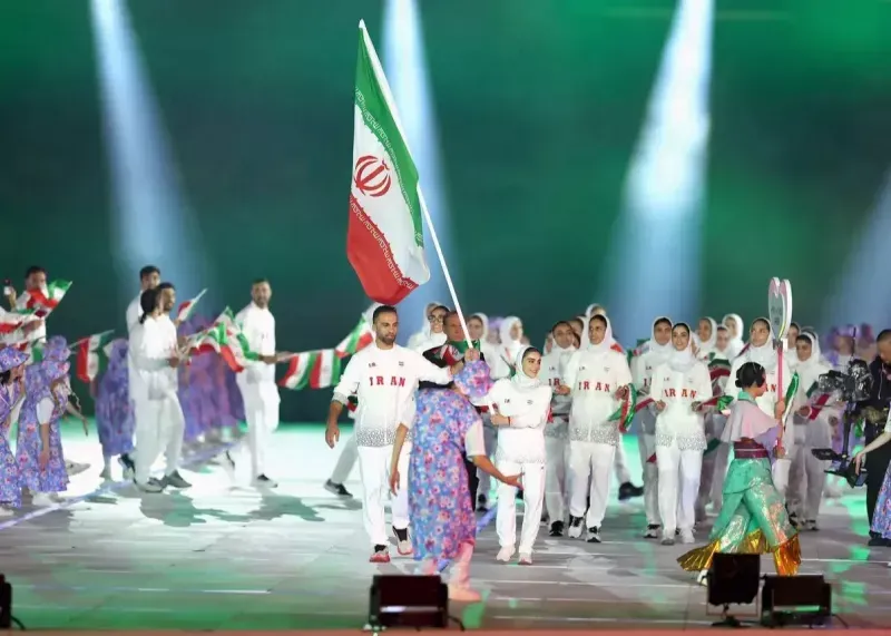 تیم ایران در بازی های آسیایی ناگویا تیم ایران در بازی های آسیایی ناگویا