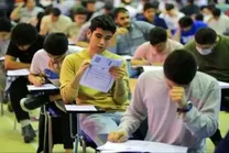 جزئیات معافیت تحصیلی دانش‌آموزان پسر پایه ۱۲